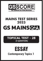 Binder Test - 32 (Contemporary Topic).pdf